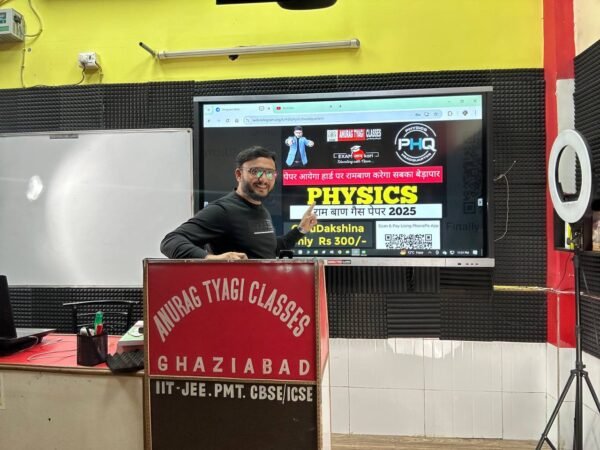 CLASS XI ONE YEAR COURSE PHYSICS